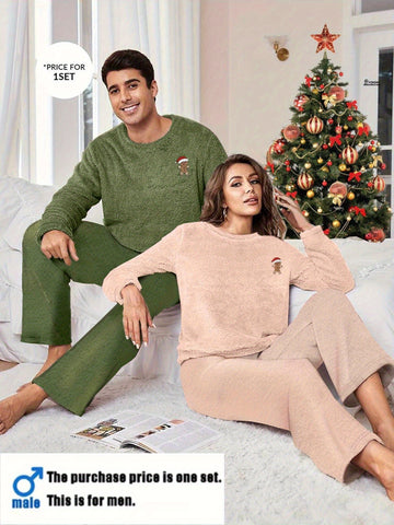 Men And Women Couple Fleece Pajama Set - Christmas Gingerbread Man Embroidery Design, Thickened for Autumn And Winter, Featuring a Round Neck Long Sleeve And Long Pants, Machine Washable (Single Piece Set)
