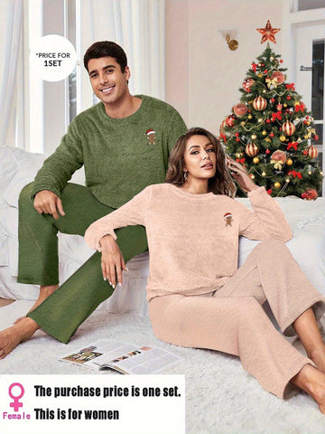 Men And Women Couple Fleece Pajama Set - Christmas Gingerbread Man Embroidery Design, Thickened for Autumn And Winter, Featuring a Round Neck Long Sleeve And Long Pants, Machine Washable (Single Piece Set)